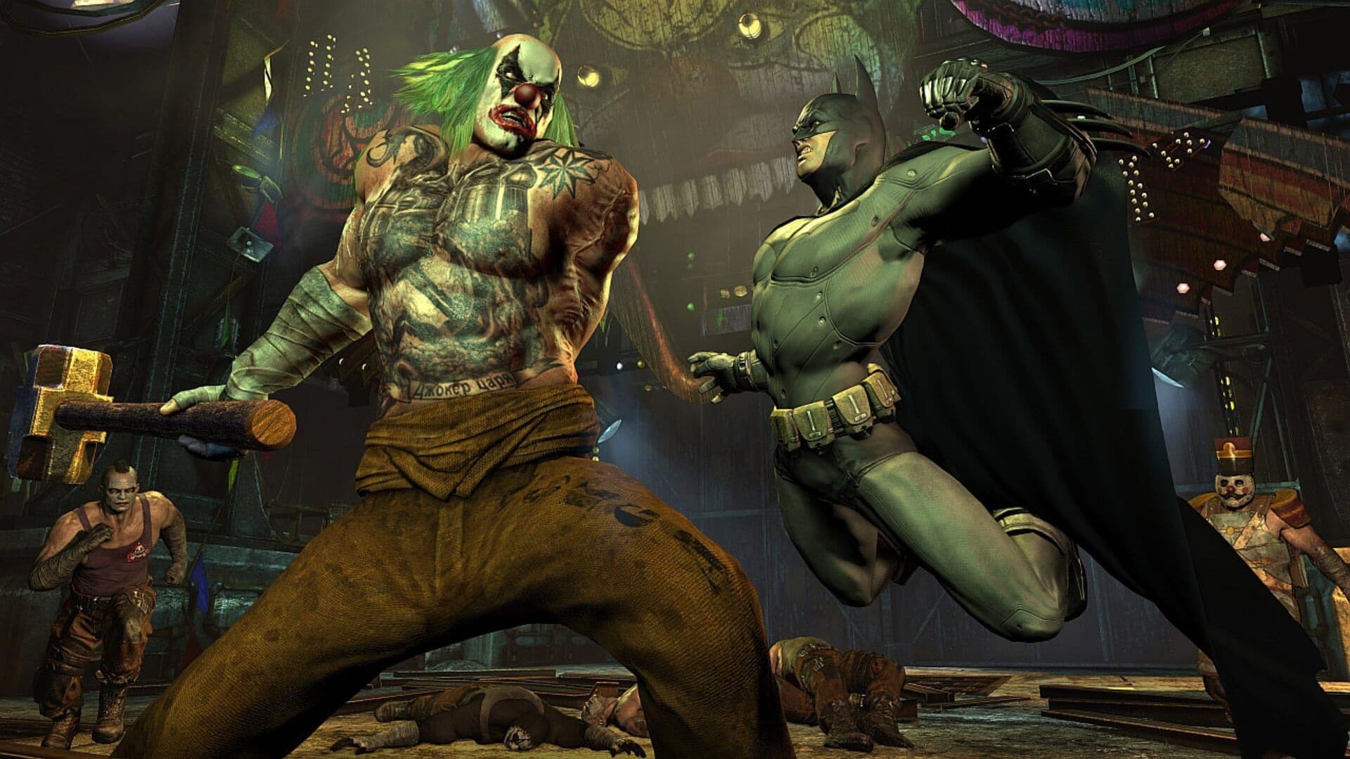 Batman: Arkham City Gameplay