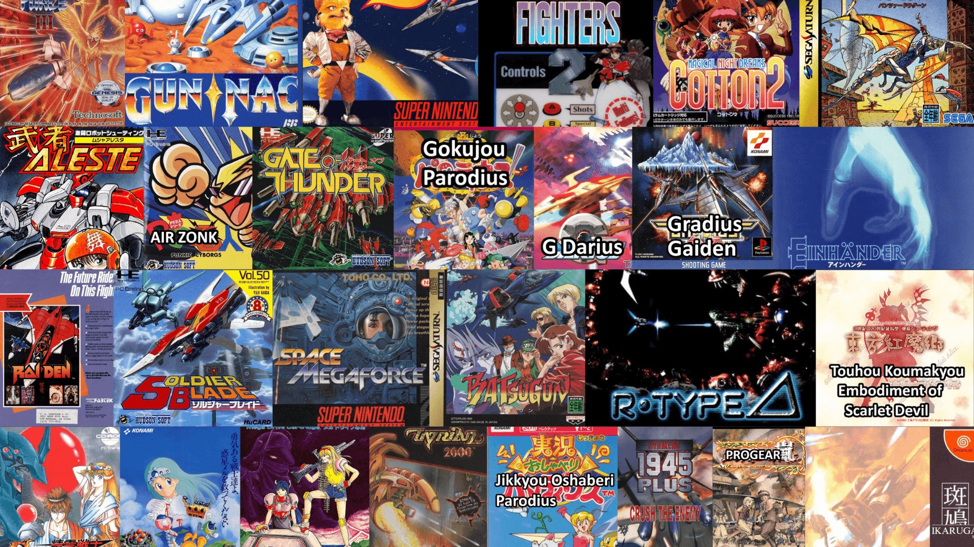 Best Shoot ’Em Up Games to Play in 2025