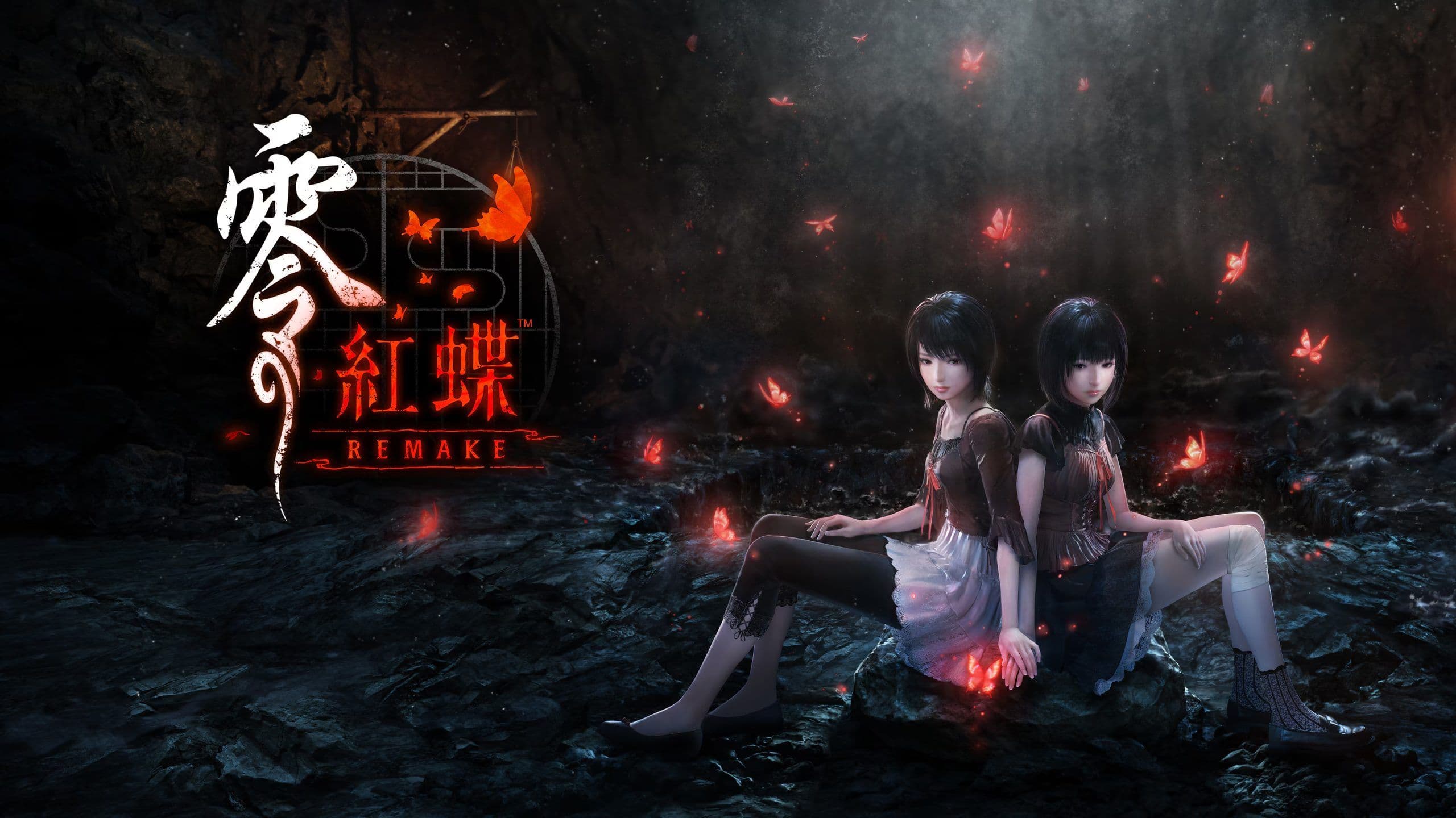 Fatal Frame II Remake.jpg