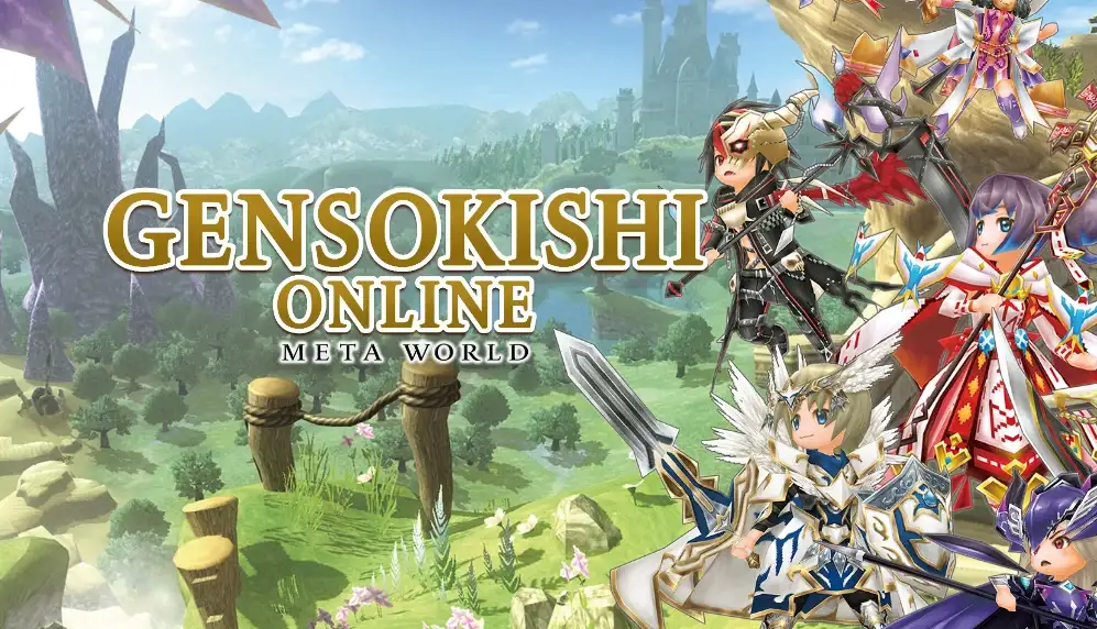 GensoKishiOnline.webp