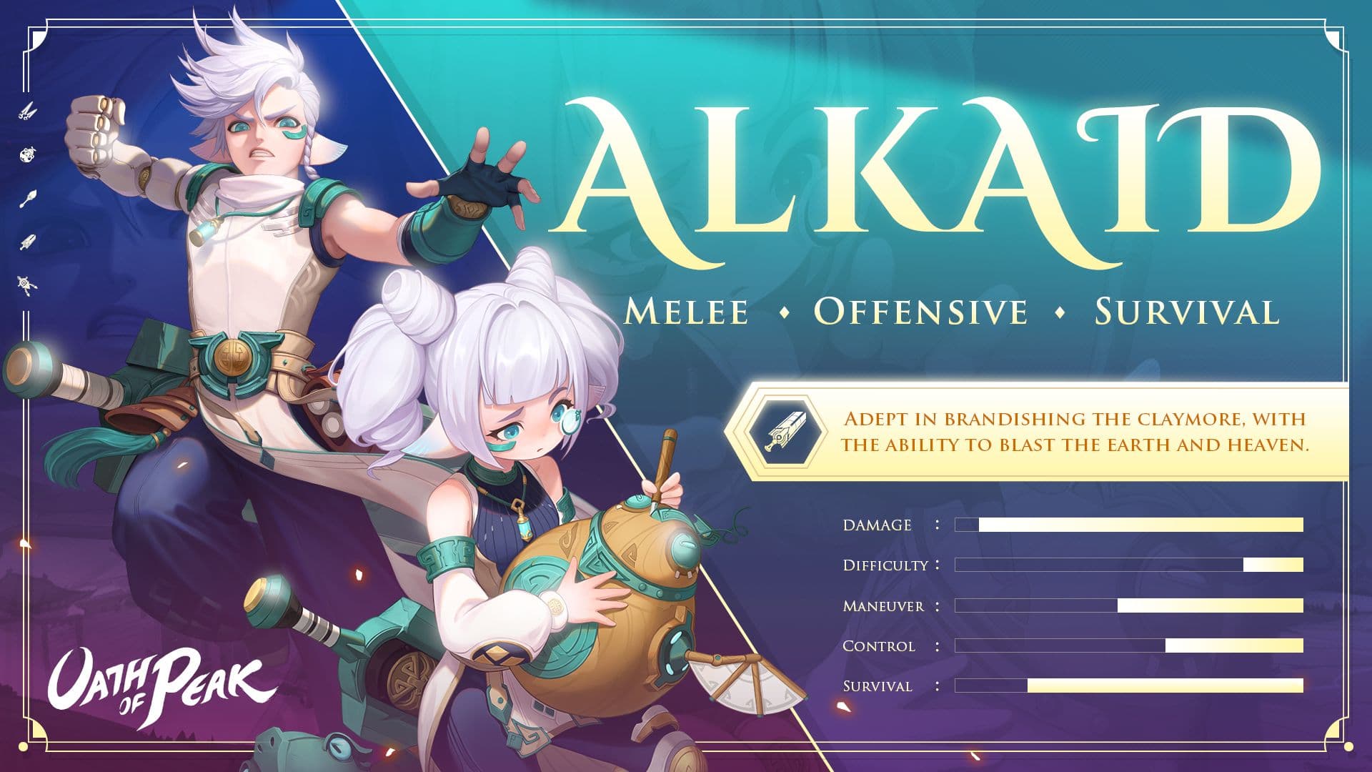 Oath of Peak alkaid.jpg