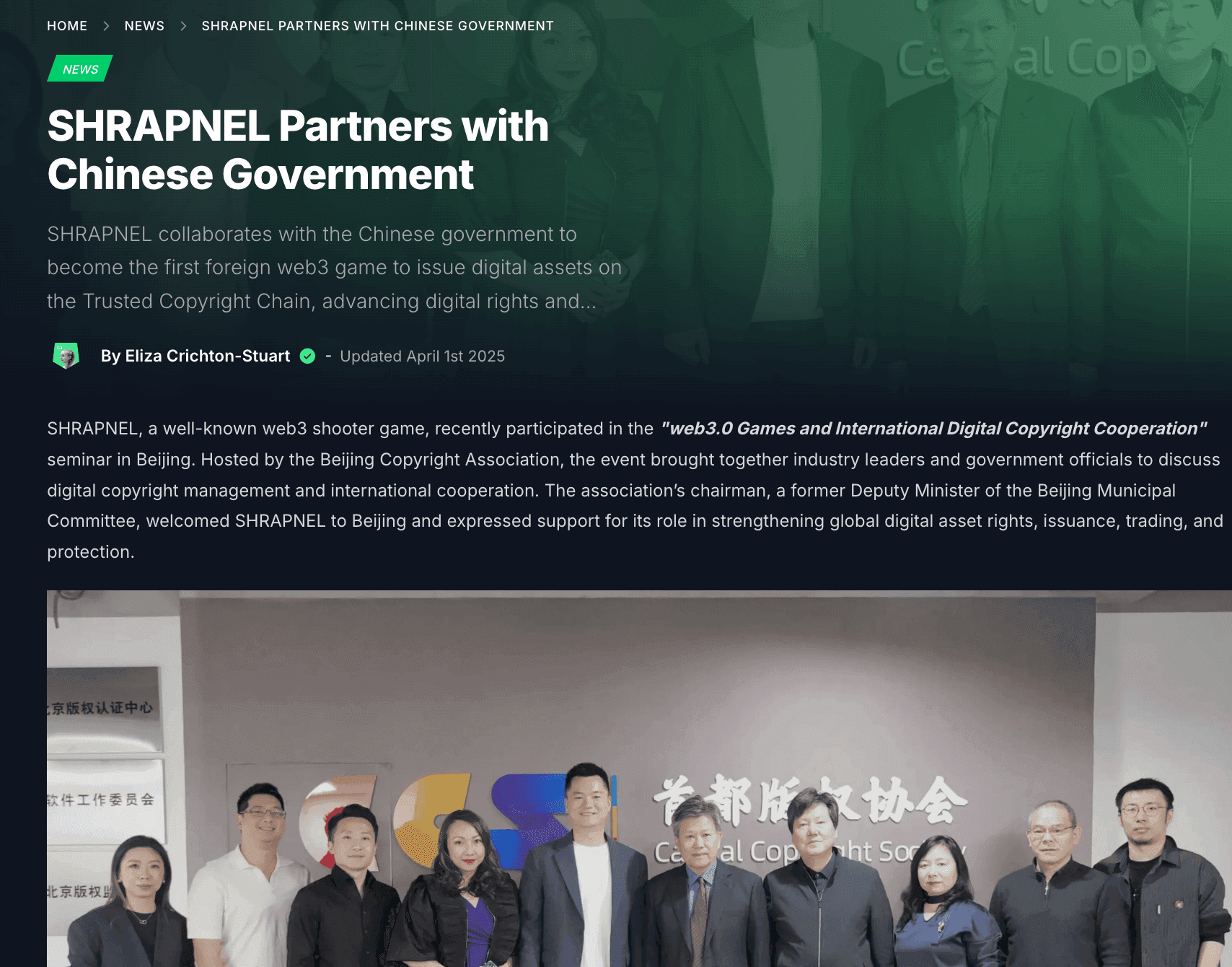 Shrapnel Partners with Chinese Government