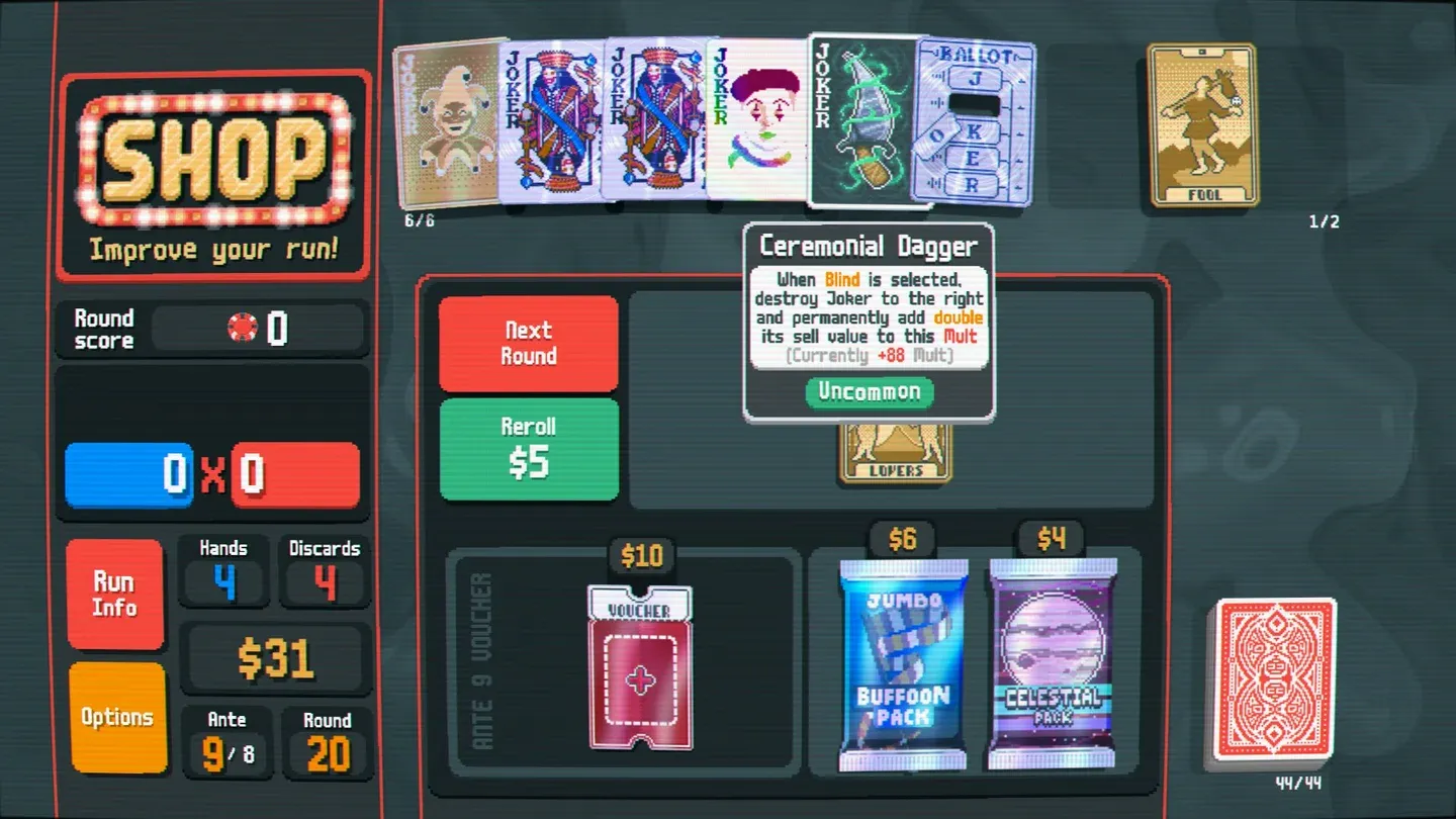 游戏内利息上限提示