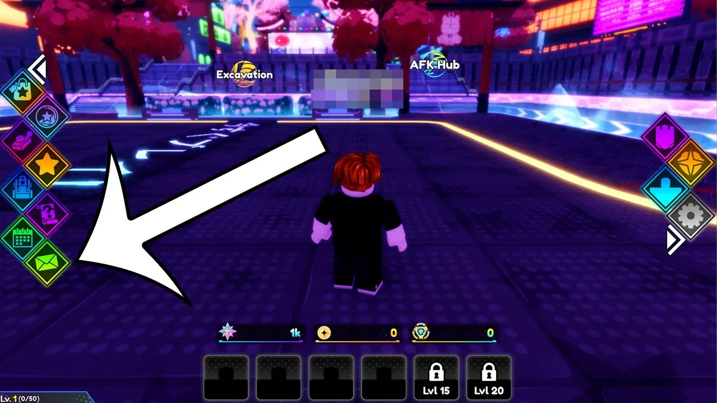 News button location in-game