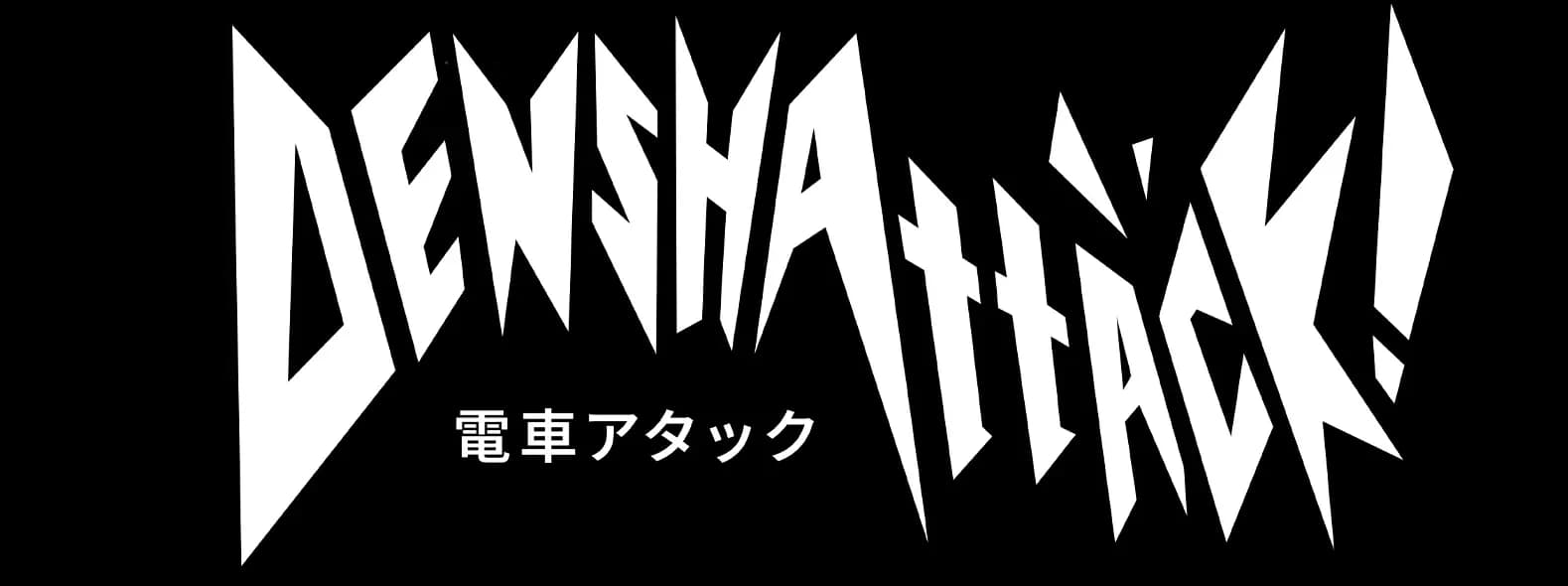 Denshattack! Logo
