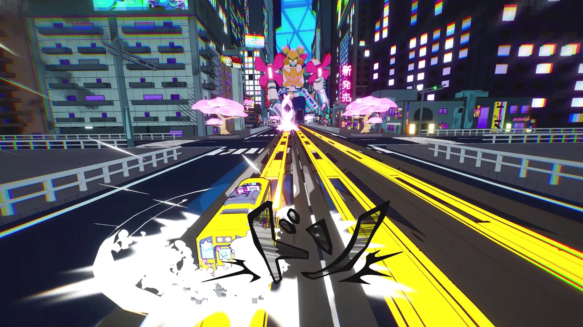 Denshattack! Screenshot 3