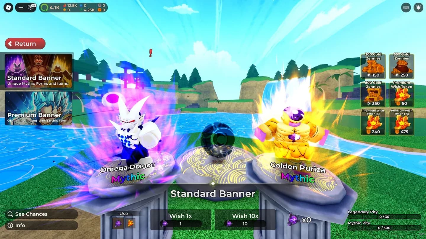 Redeem codes in settings