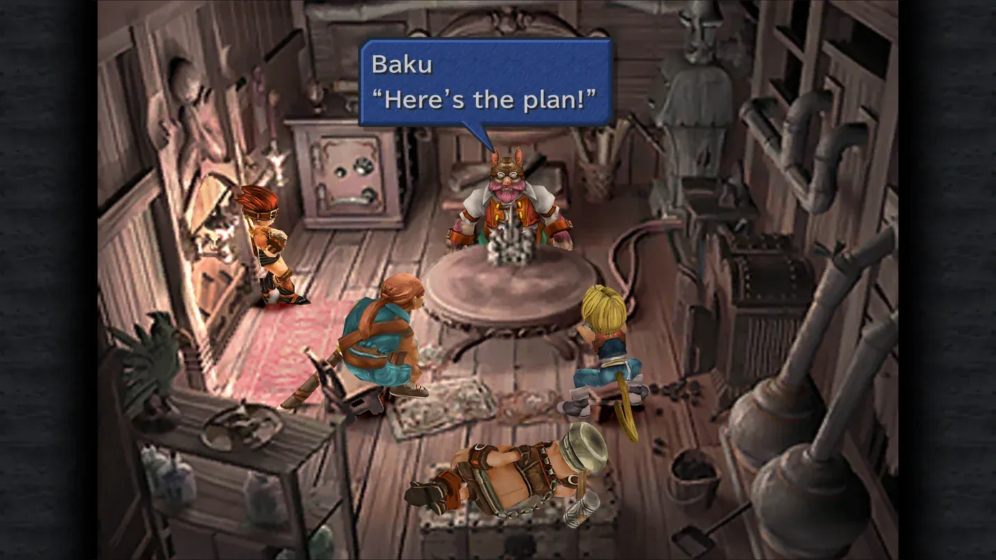 Gaia awaits, but not yet