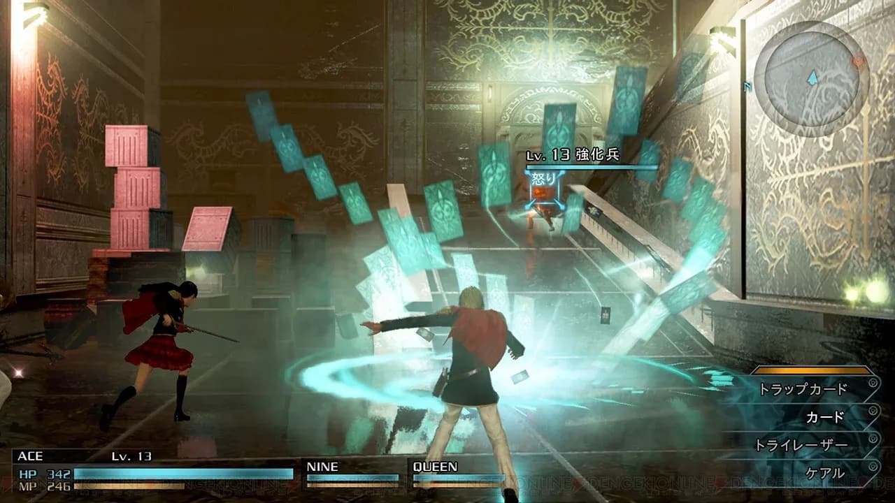 Final Fantasy Type-0 HD Review | RPG Site