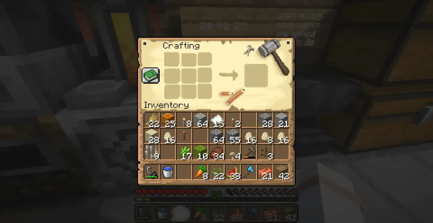 Survival crafting fundamentals