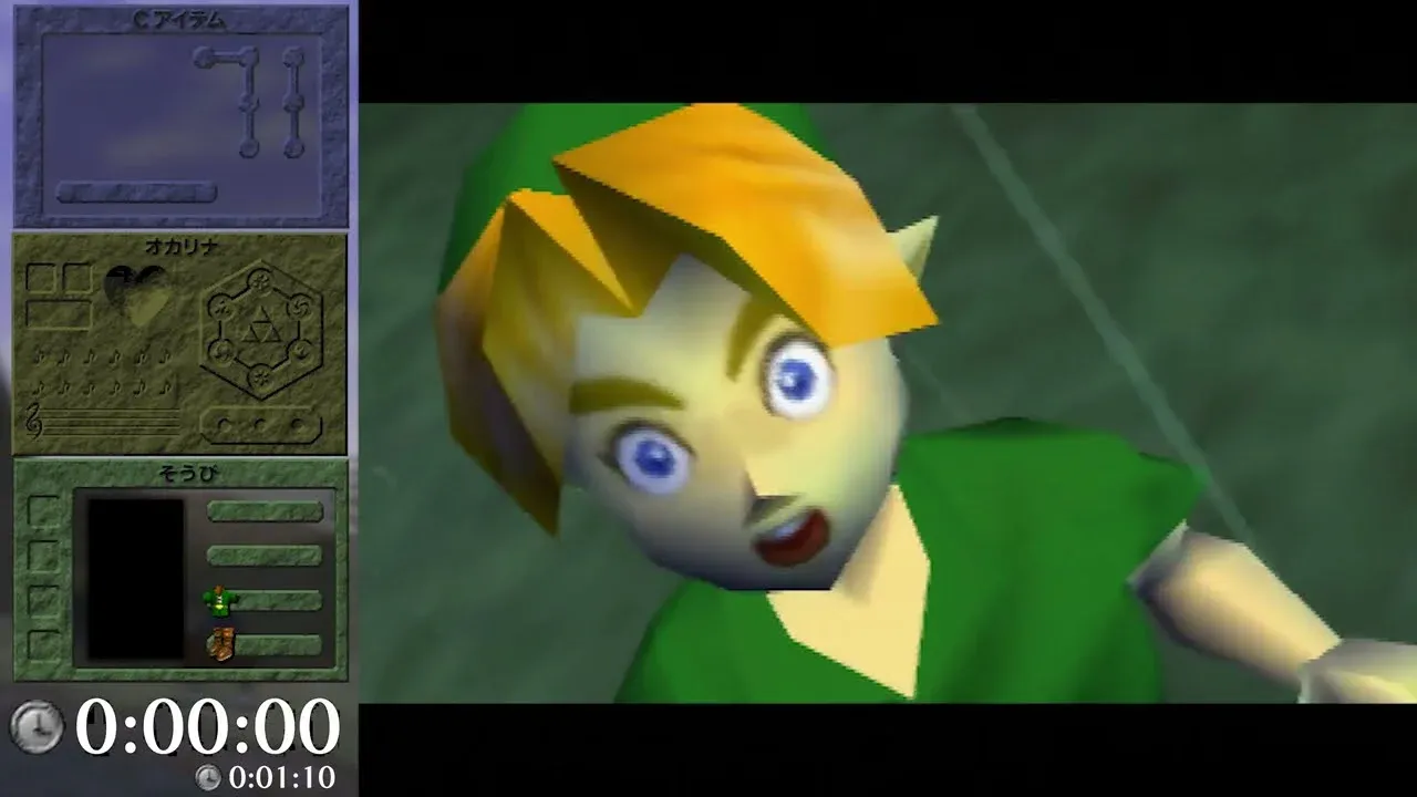 N64 The Legend of Zelda: Ocarina of ...