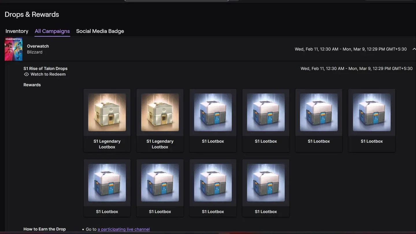 تتبع الـ drops عبر قائمة Twitch