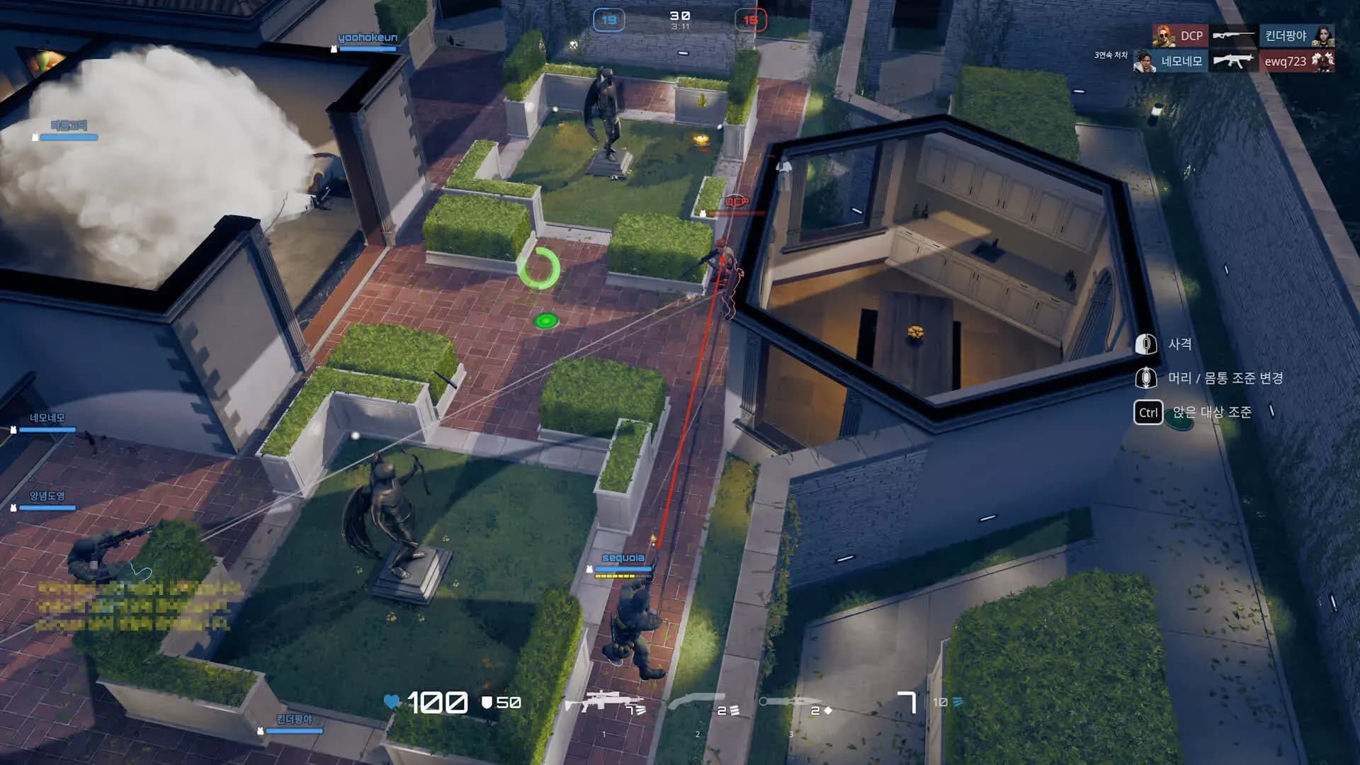 Strategic positioning guide