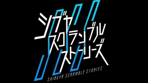Shibuya Scramble Stories 개발사, 크라우드펀딩 자금 미지급으로 소송 image