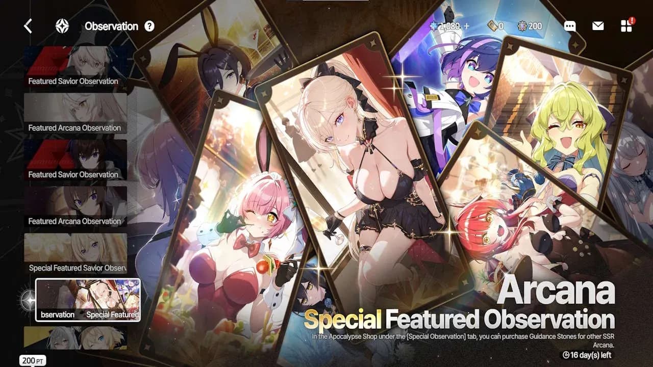 Arcana card selection menu