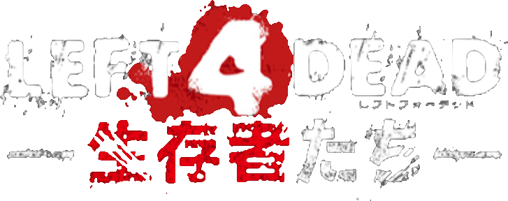 Left 4 Dead 2 Logo