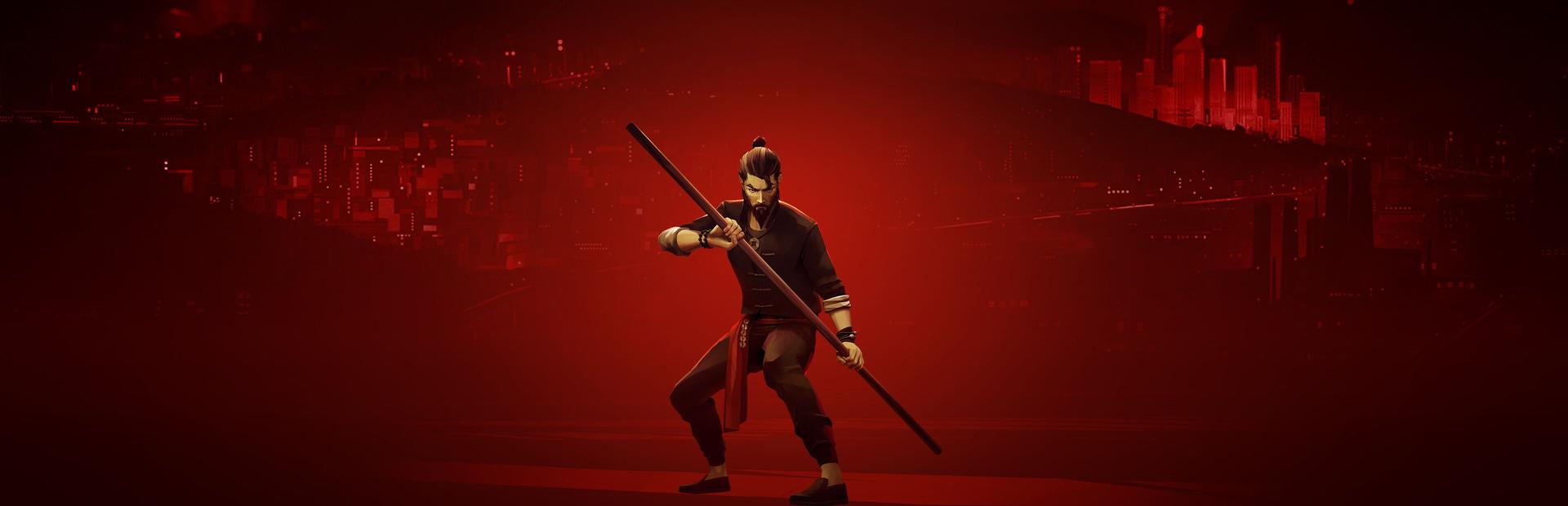 Sifu Banner