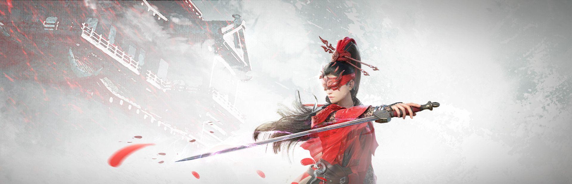 NARAKA: BLADEPOINT Banner