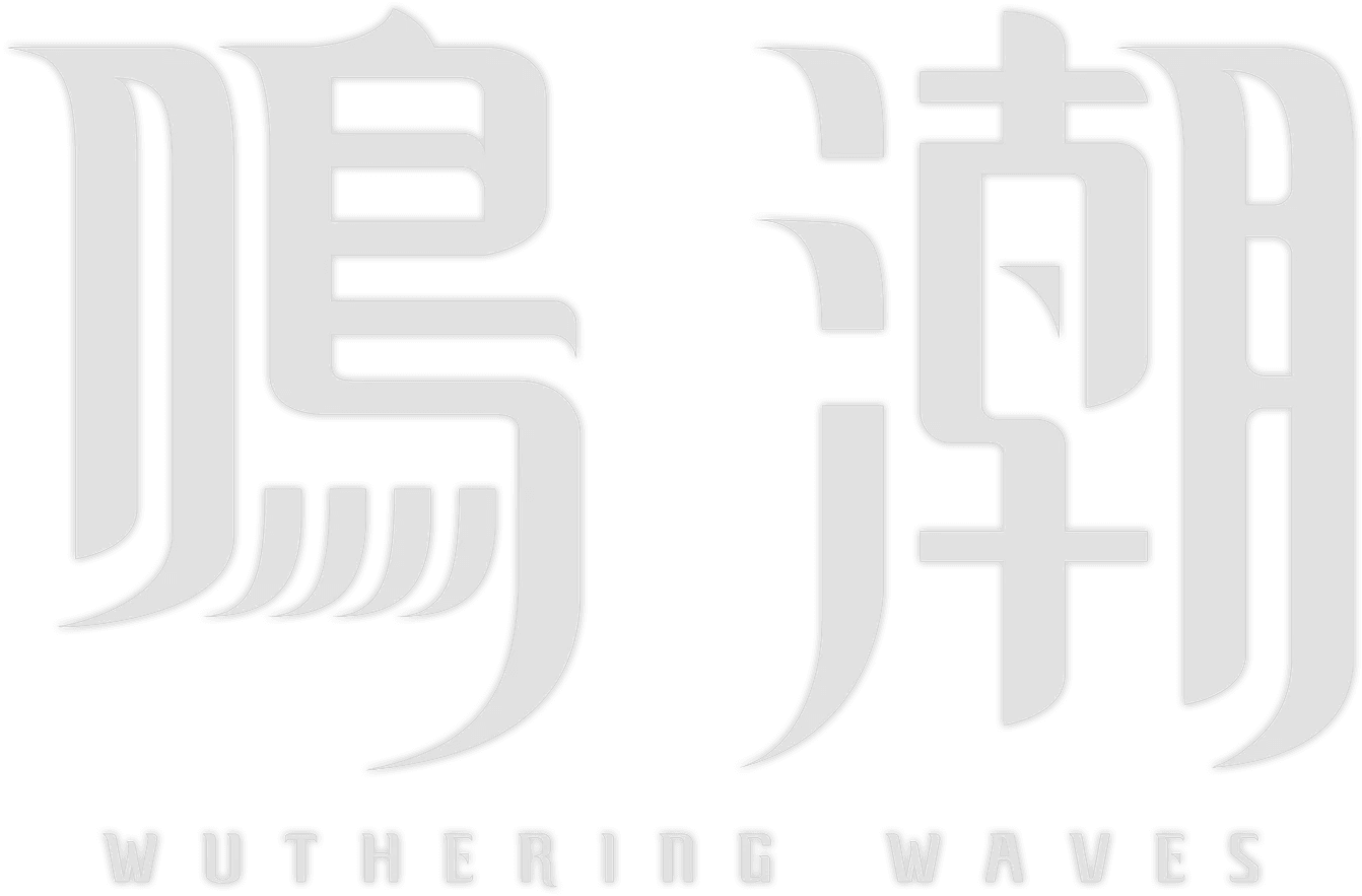 Wuthering Waves Logo
