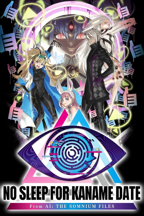 Game Card Image