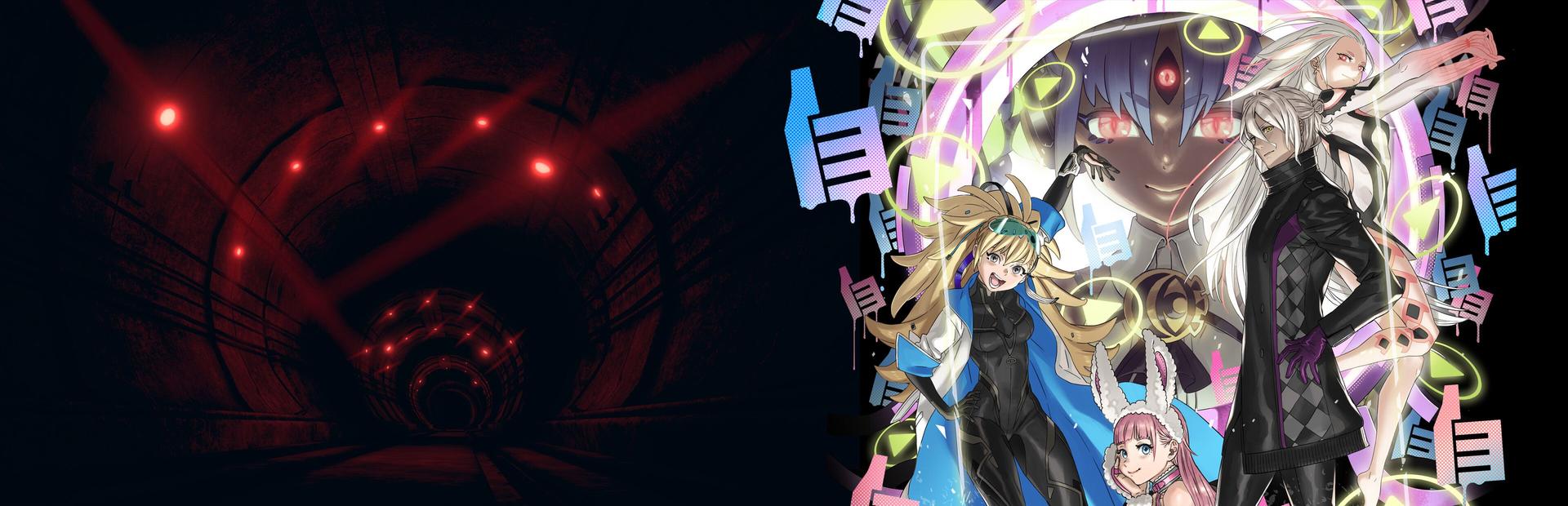 No Sleep For Kaname Date - From AI: THE SOMNIUM FILES Banner