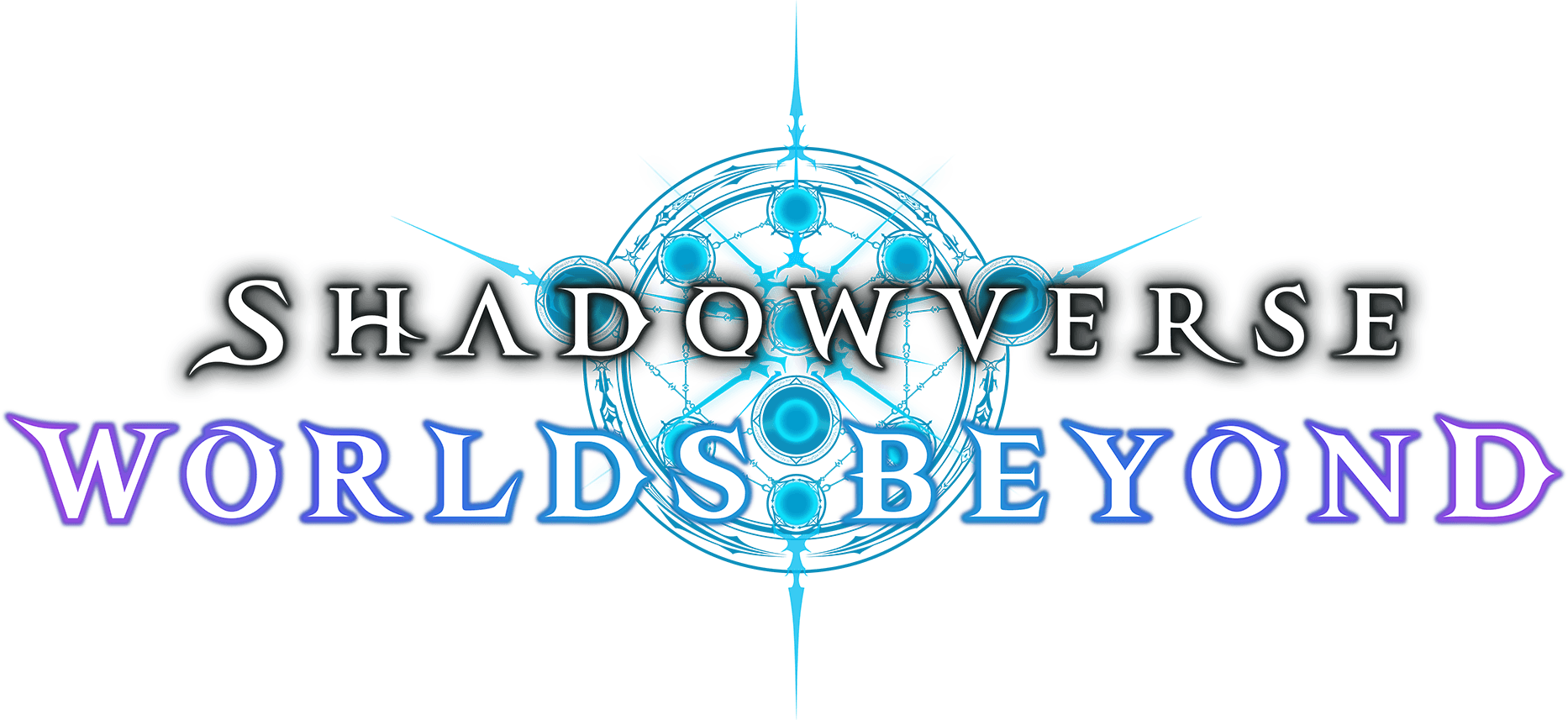 Shadowverse: Worlds Beyond Logo