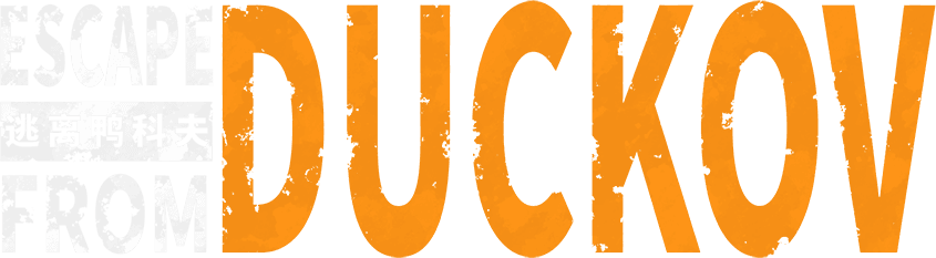 Escape from Duckov Logo