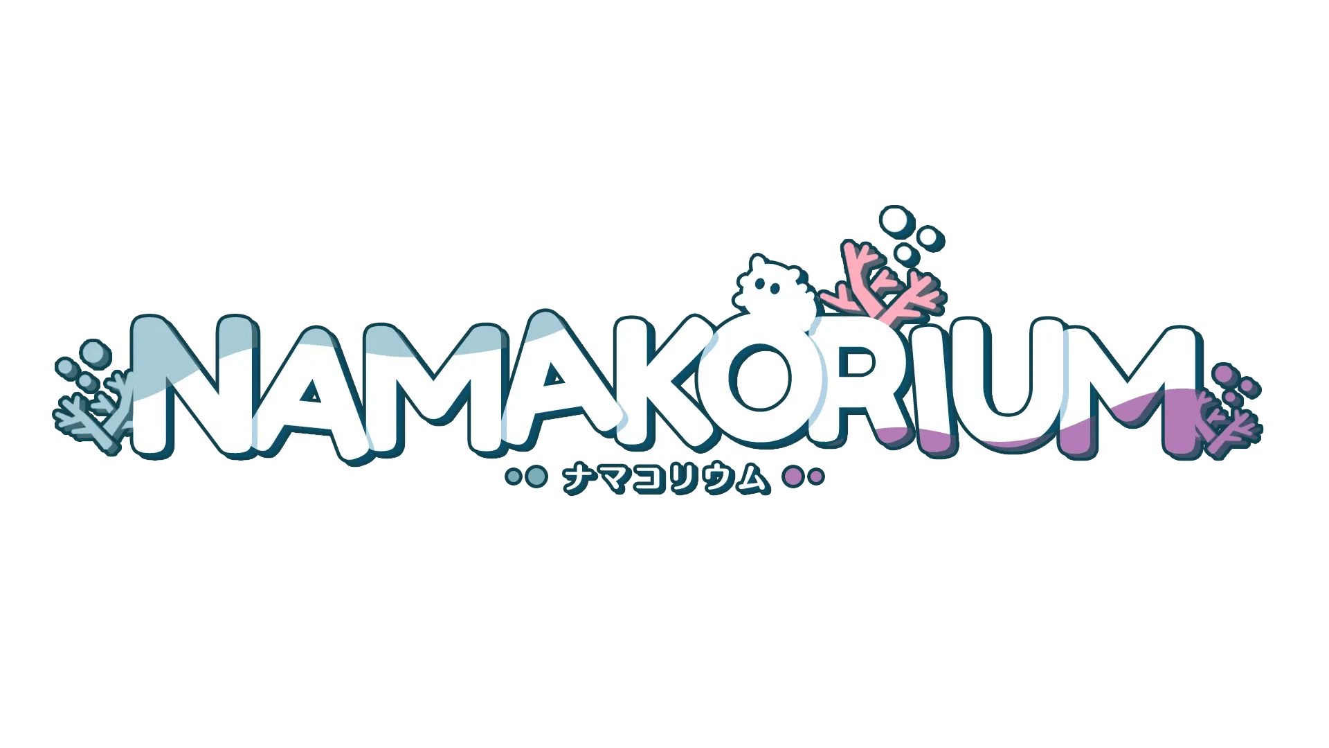 Namakorium logo