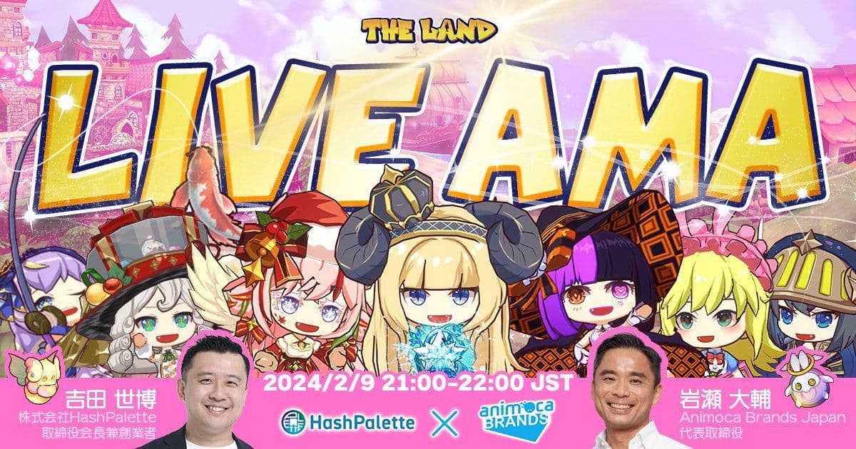 Animoca Brands Japan Partners with HashPalette