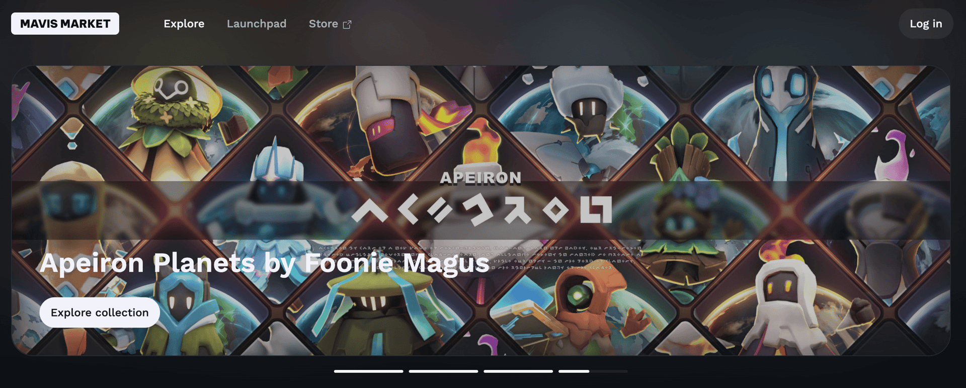 Apeiron Mavis Market