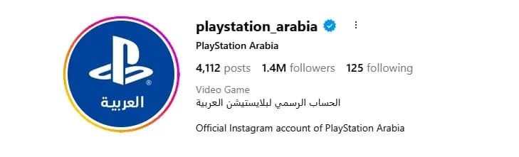 Battlefield 6 Makes $350 Million