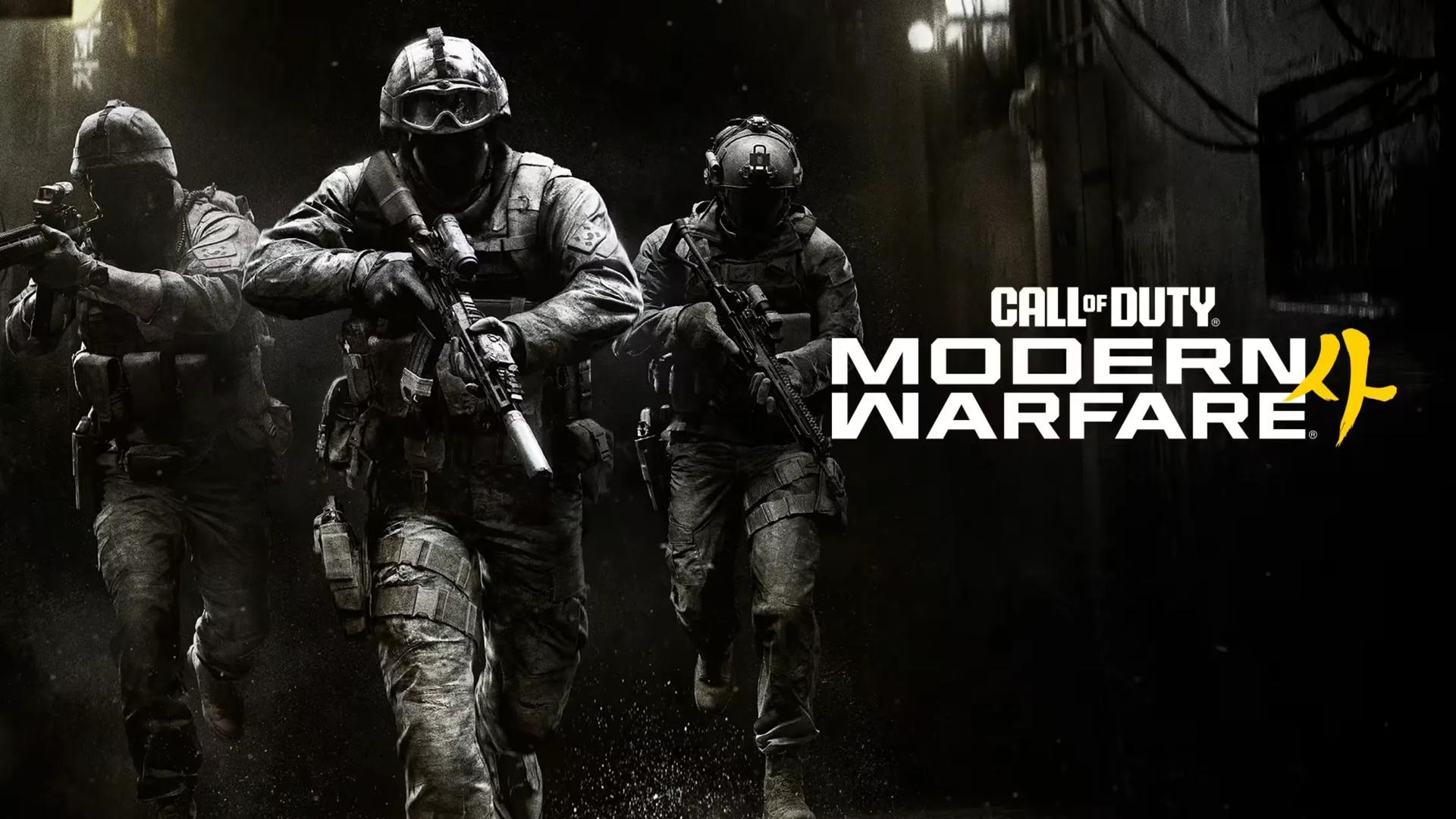 Call of Duty: Modern Warfare 4 Release Date, Times & Platforms