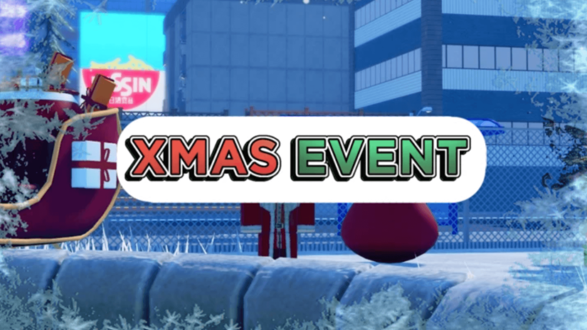 Chainsaw Man Devil's Heart Roblox 코드 (2025년 12월) image