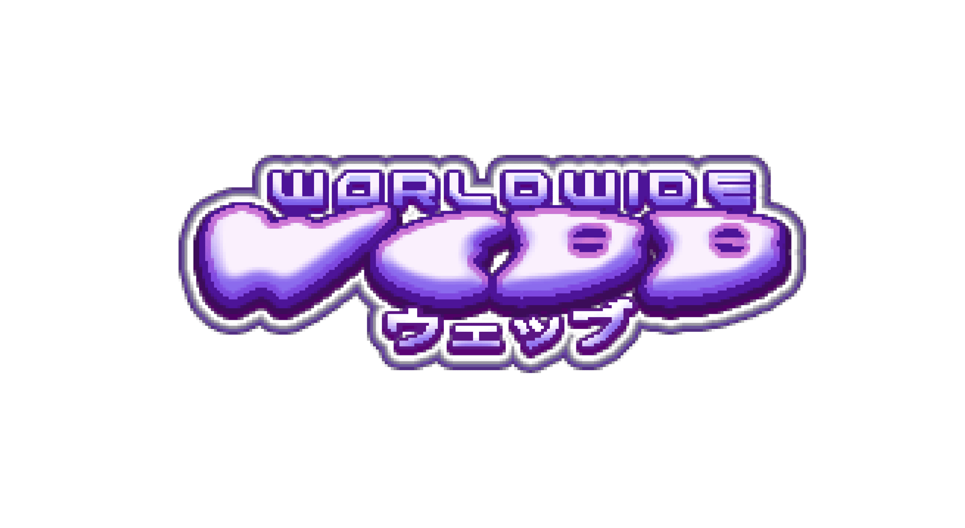 Copy of WWW-LOGO.png