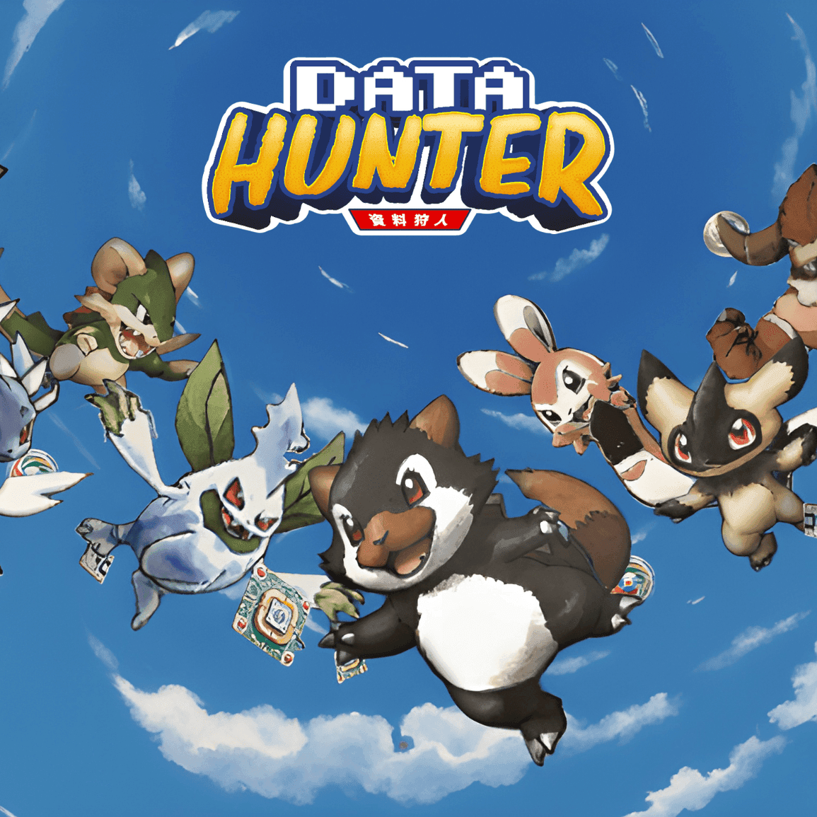 DATAHunter