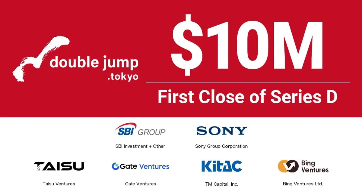 Double Jump.Tokyo 獲 Sony 等注資 1000 萬美元 image