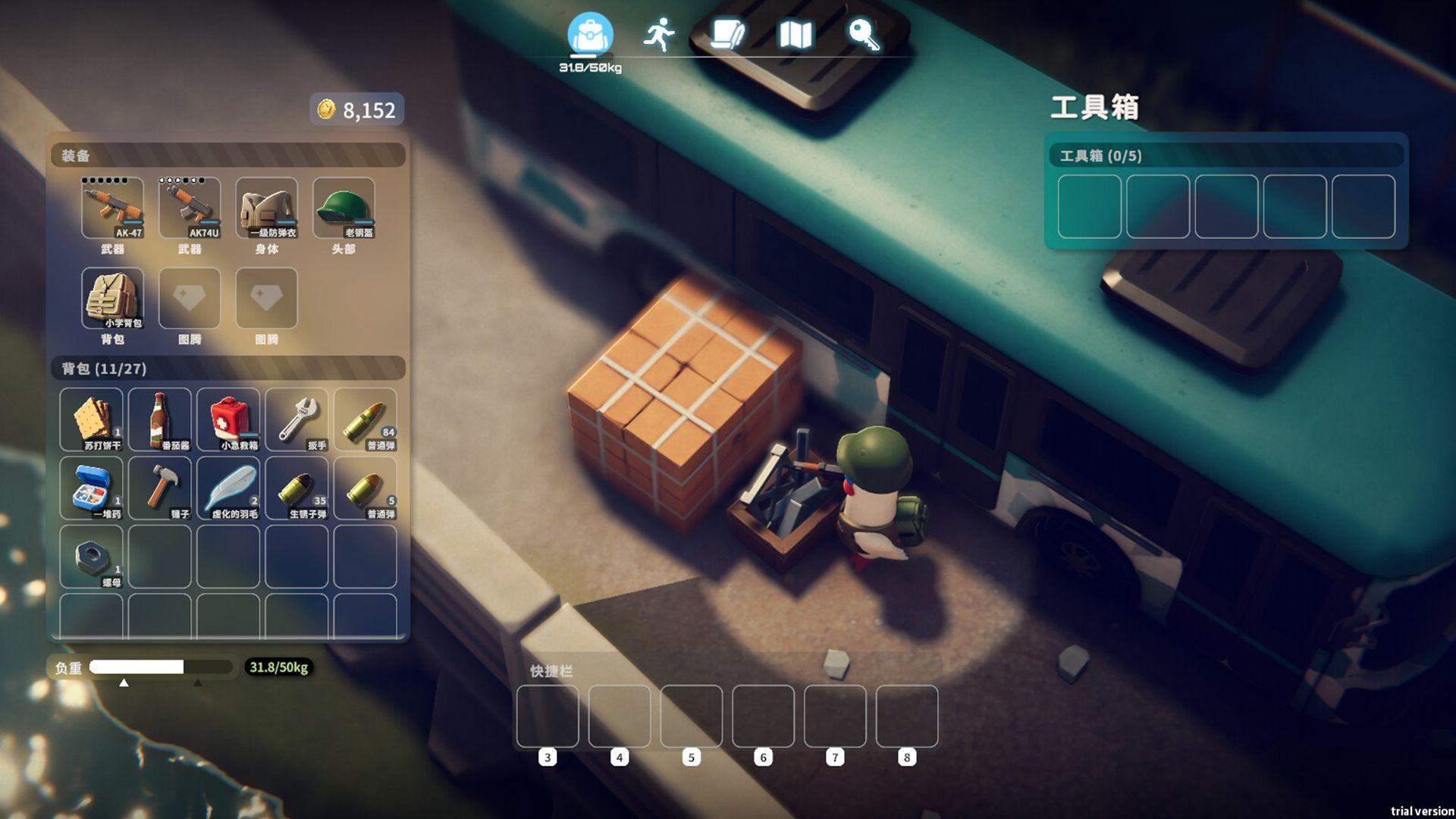Escape from Duckov Game Image 8.jpg