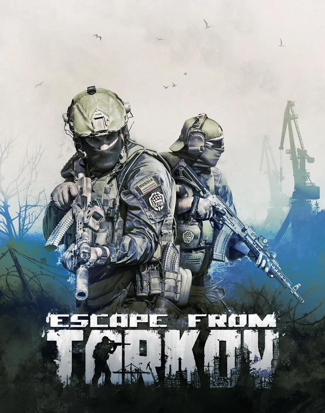 Game Card Image