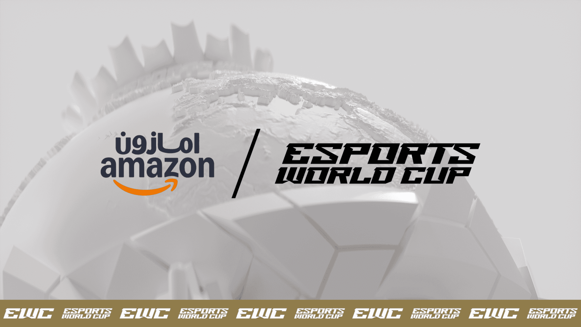 Esports World Cup 携手 Amazon image