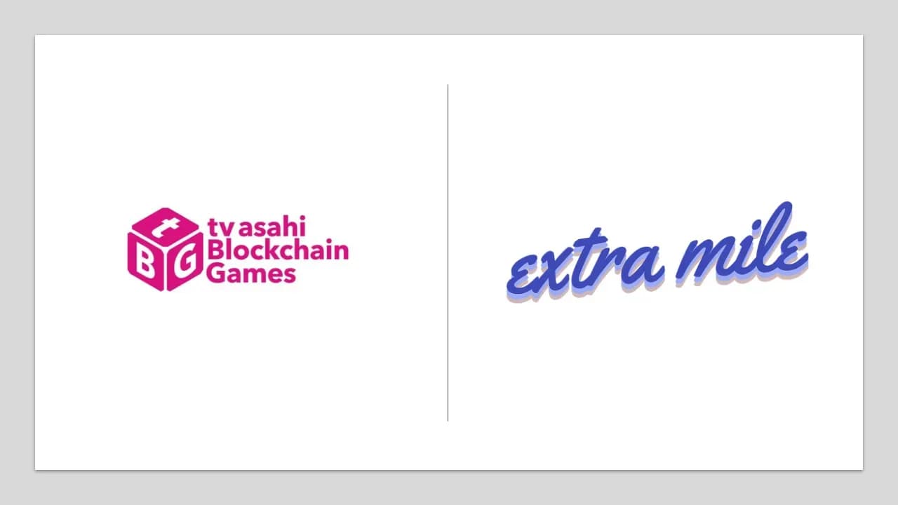 Extra Mile and TV Asahi Group New Blockchain Games Accelerator image