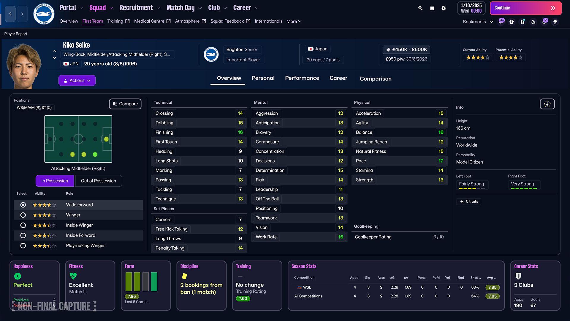 Football Manager 26 Game Image 7.jpg