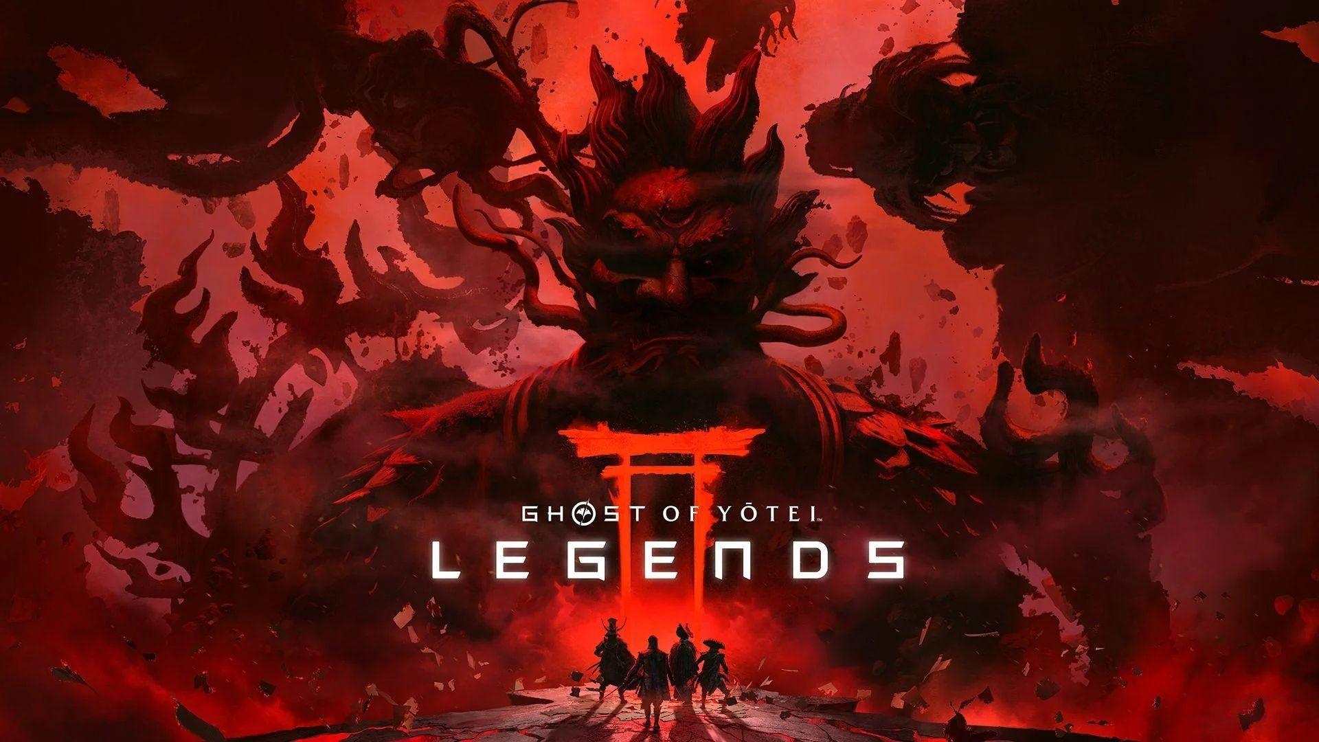 Ghost of Yotei Legends: Выход в марте 2026 image