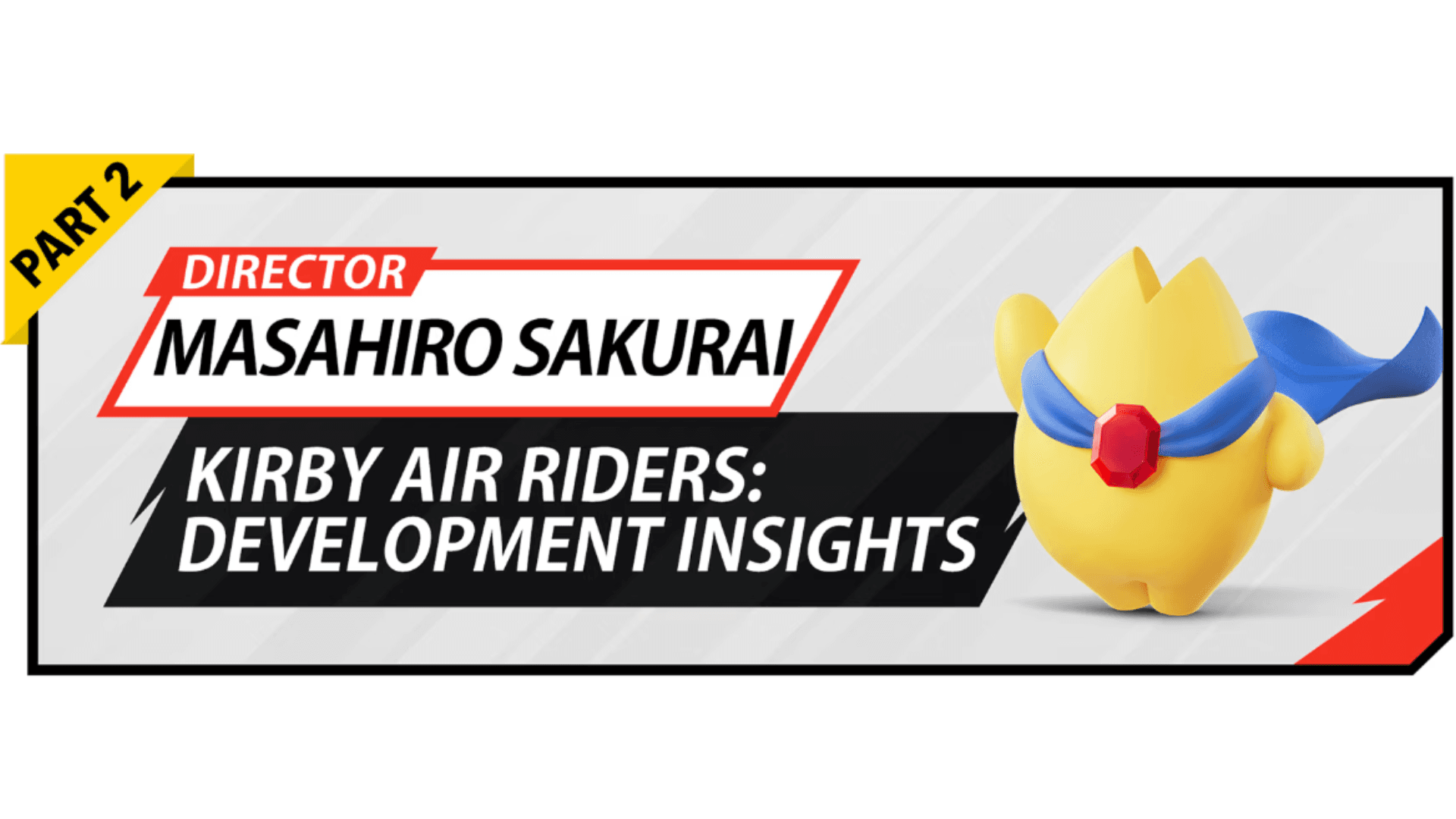 Kirby Air Riders 开发幕后：与樱井政博的深度访谈 image