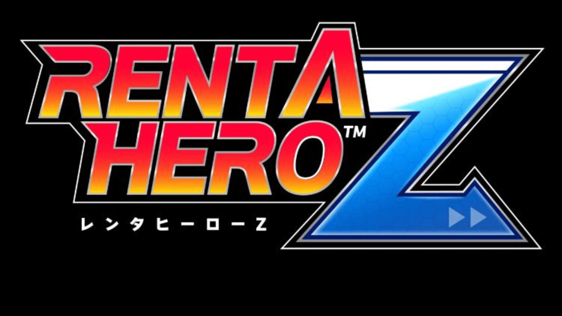 Line Next 携手世嘉推出区块链游戏 image