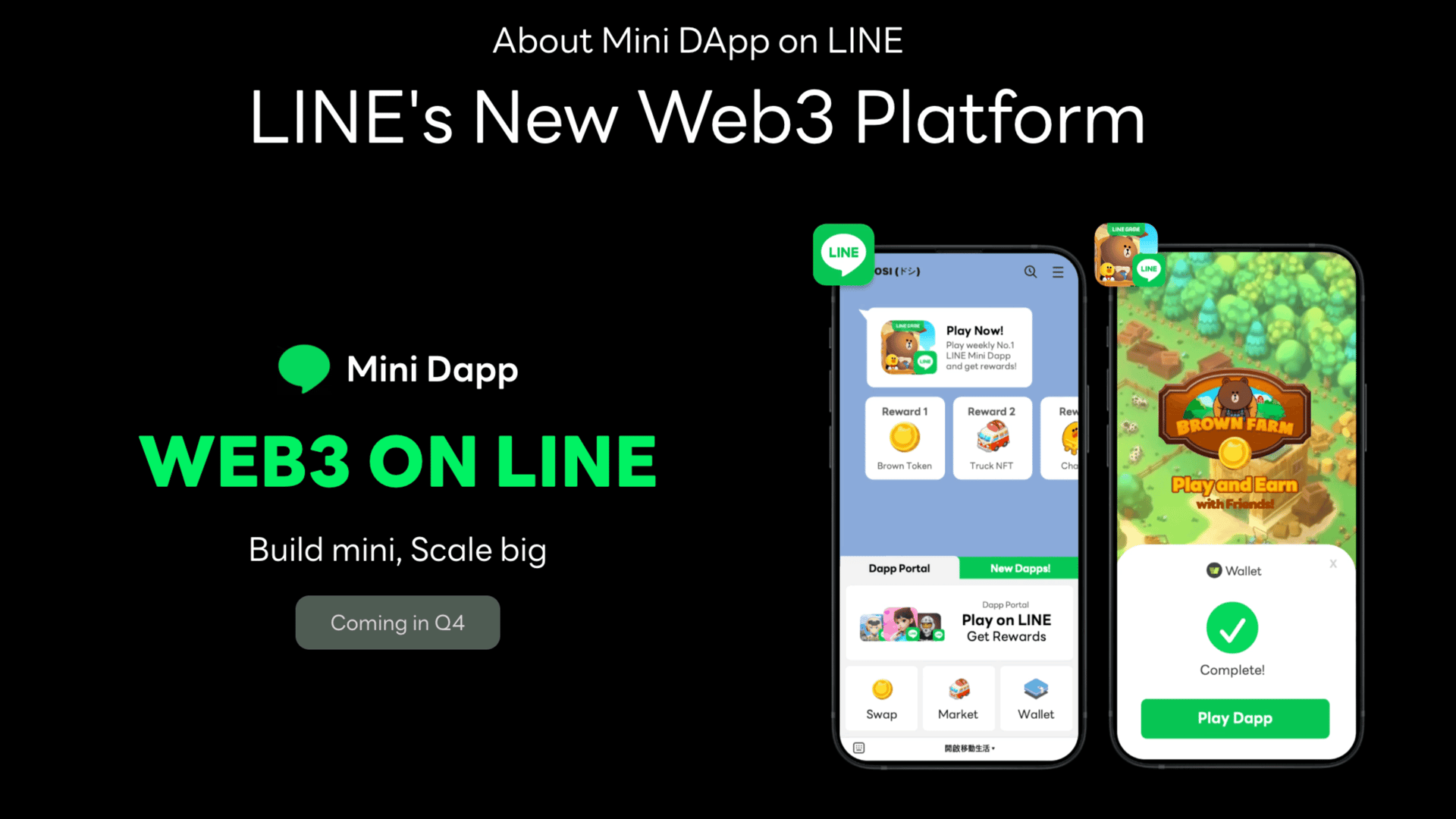 LINE NEXT、20億チャットユーザーをWeb3へ image