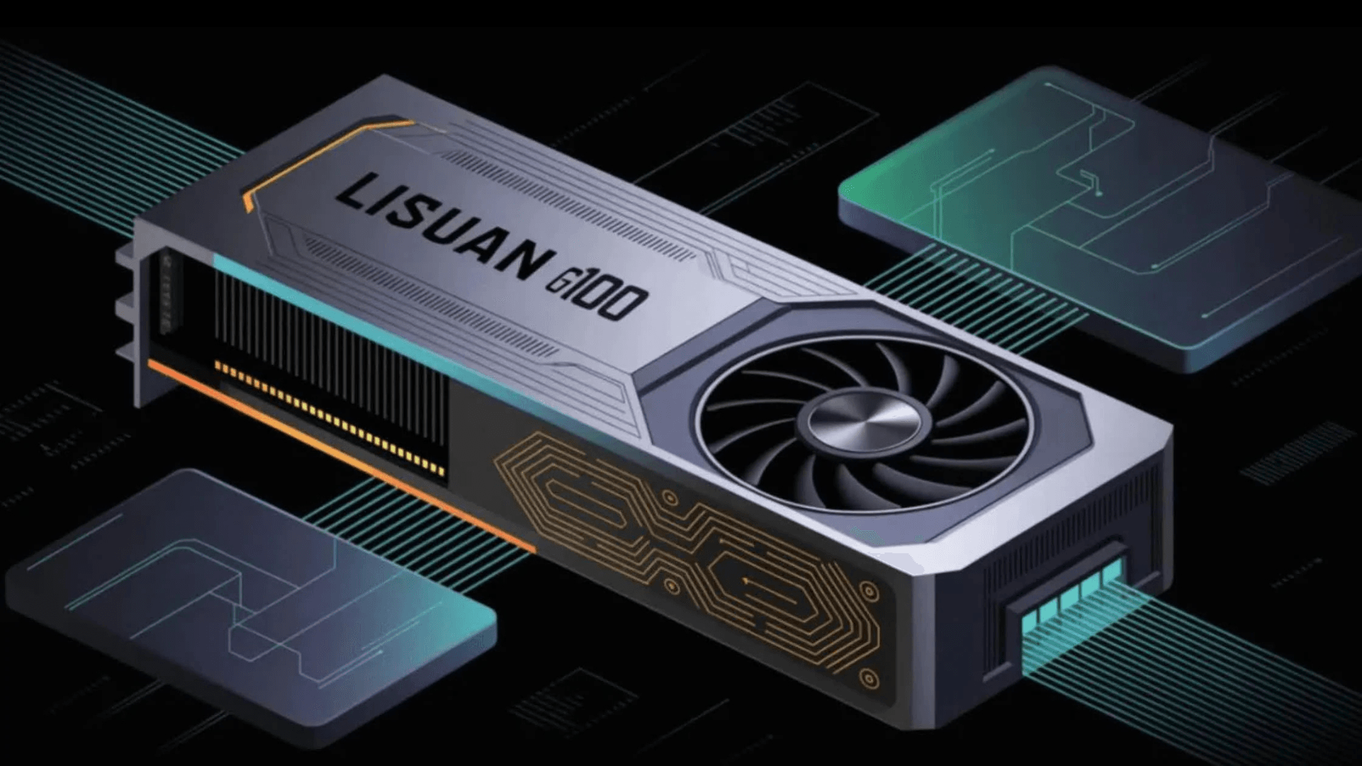 Выпуск Lisuan G100 GPU image