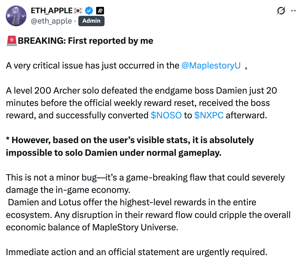 MapleStory Universe Faces Security Breach