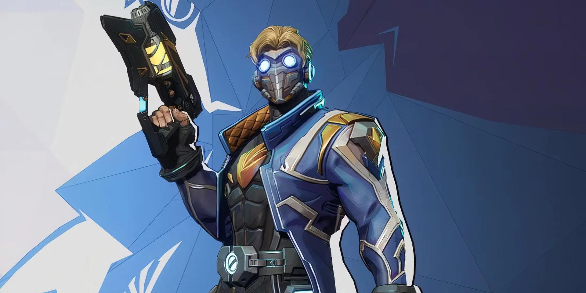 How to Unlock Free Star-Lord Ignite Skin & All Twitch Drop Rewards