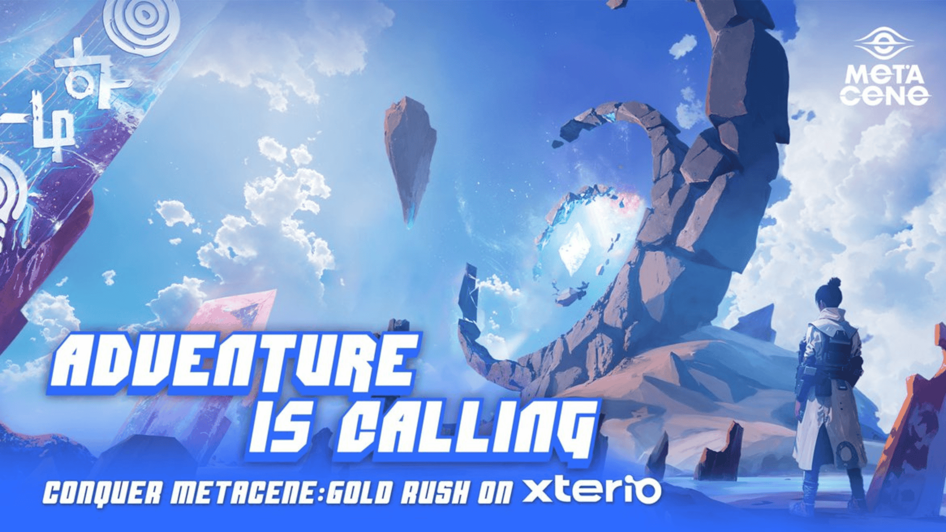 MetaCene представляет Gold Rush: награды на $3 млн image