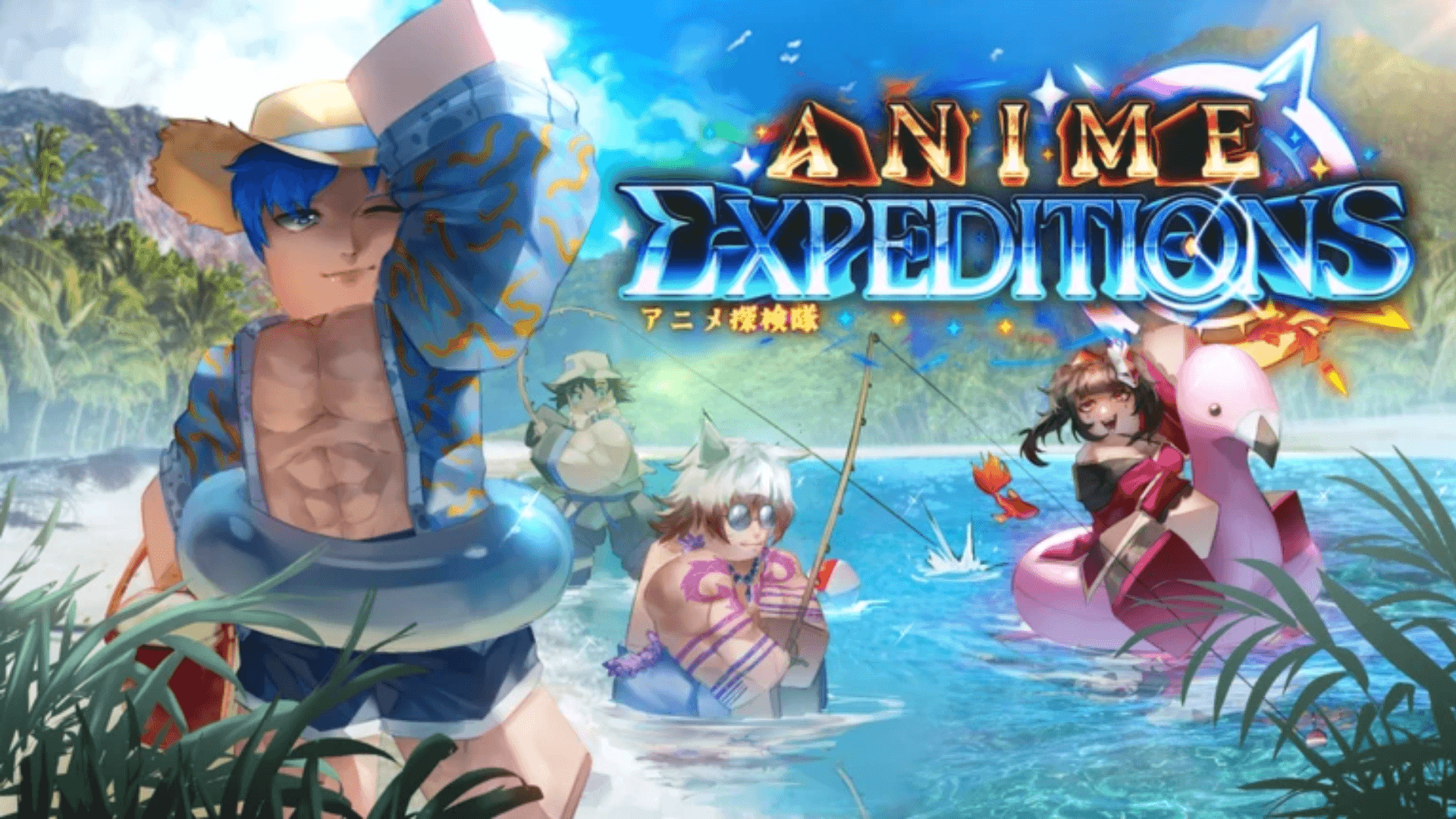 Anime Expeditions Ultimate Tidal Siege Event Guide